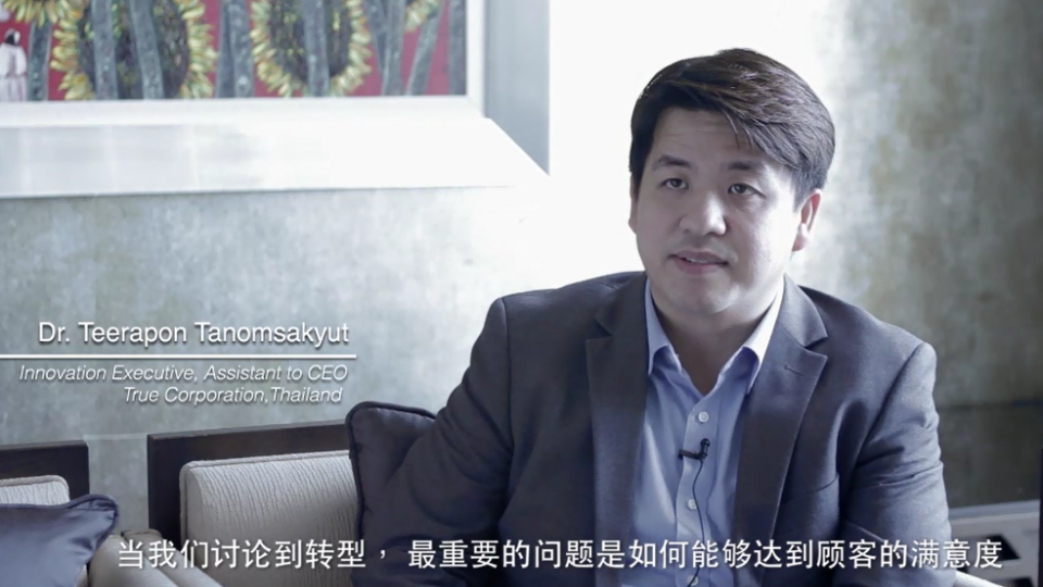 视频预览图Dr Tanomsakyut